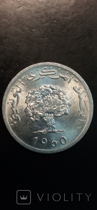 5 millimes. 1960. Aluminum. Tunisia., photo number 3