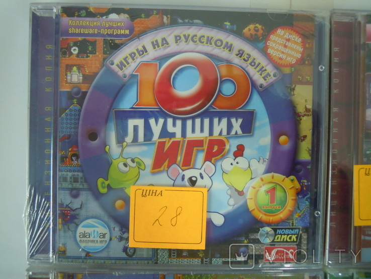 CD диски 100 кращих ігр, фото №3
