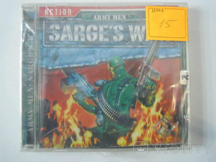 CD диск Армійці Саргеська війна, фото №2