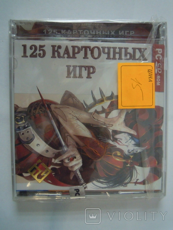 CD диск 125 карточних ігр, фото №2