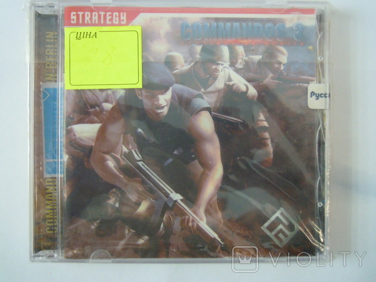 Commandos 3 CD, фото №2