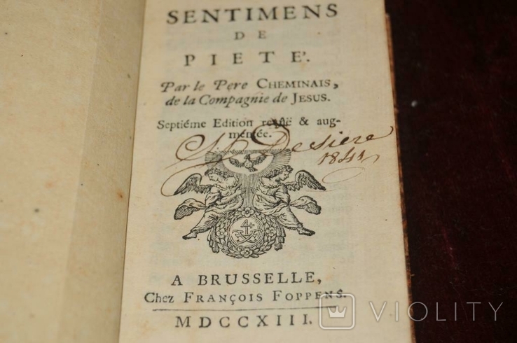 Книга Письма Цицерона Атику 1741 год., фото №4