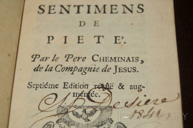 Книга Письма Цицерона Атику 1741 год., фото №5