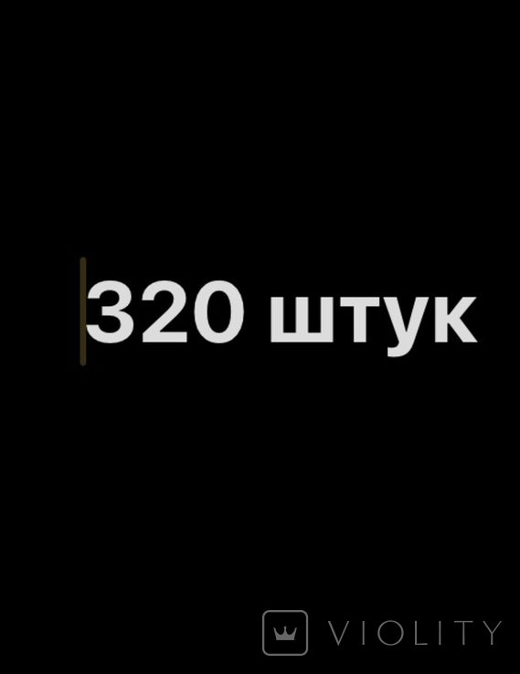 Банківський мішок з монетами номіналом 1 рубль (Hamza Hakim) 320 штук, фото №7