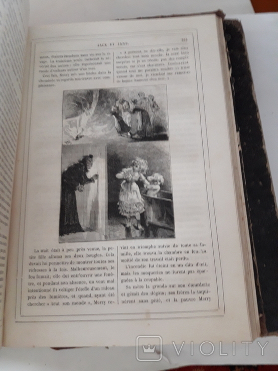Две книги Франция 1882г., фото №5
