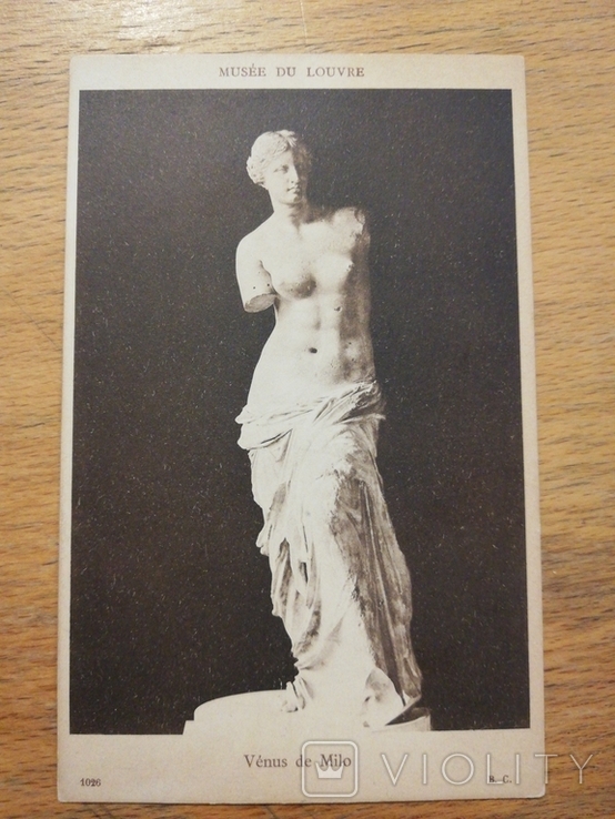 Venus de Milo., фото №2