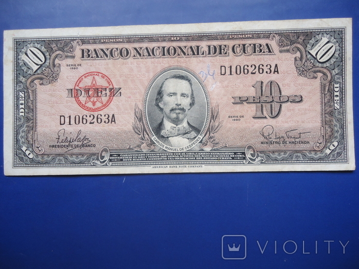 Куба 10 песо 1960, фото №2