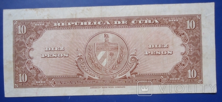 Куба 10 песо 1960, фото №3