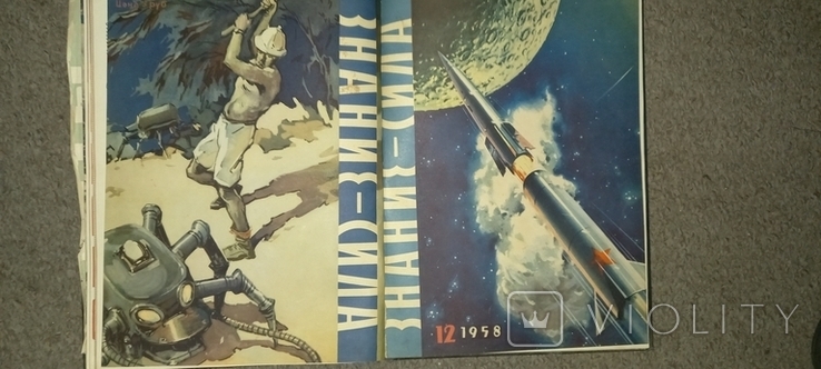 Подшивка журнала "Знание - Сила", 1958 г. с # 7 - 12, фото №9