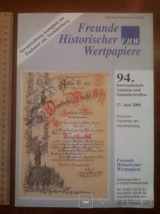 Freunde Historischer Wertpapiere F.H.W. 94, фото №13