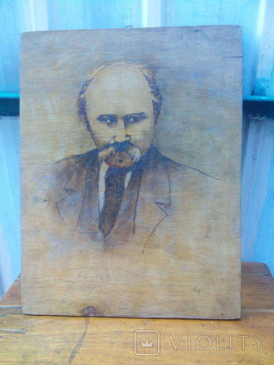Портрет Т.Г. Шевченка, с обратной стороны ст. лейтенанта
