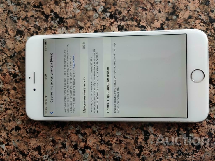 Apple Iphone 6+ plus 64Gb, numer zdjęcia 5