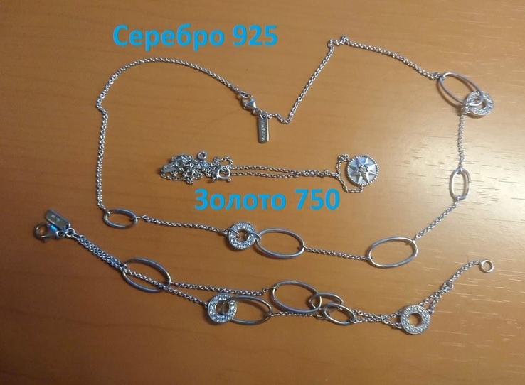 Набор колье цепочка браслет бренд Cacharel Франция серебро 925 13,71 гр, фото №6