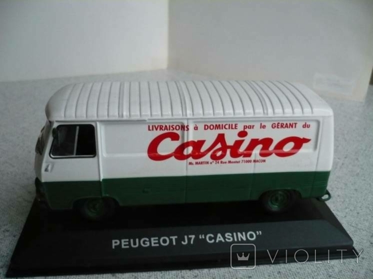 Peugeot J7 Casino 1:43 Altaya, фото №3