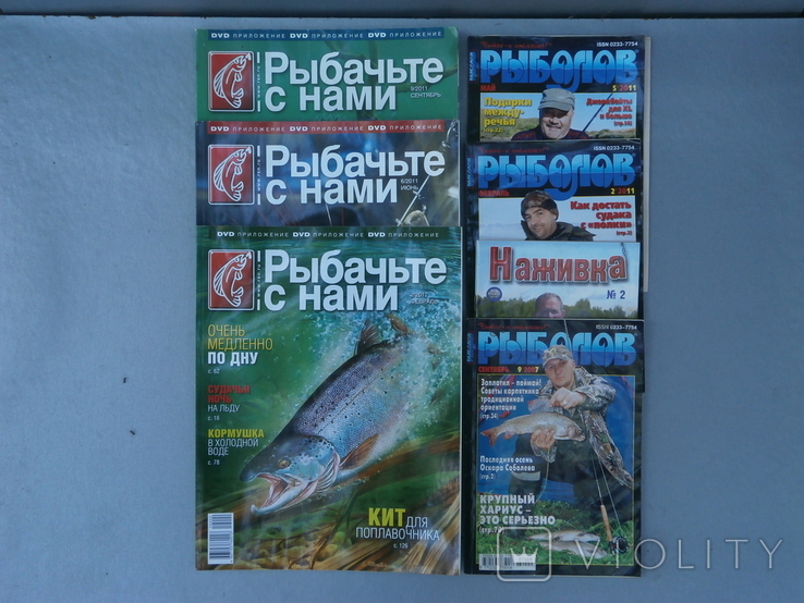 Журналы для рыбаков - 7 шт., фото №2