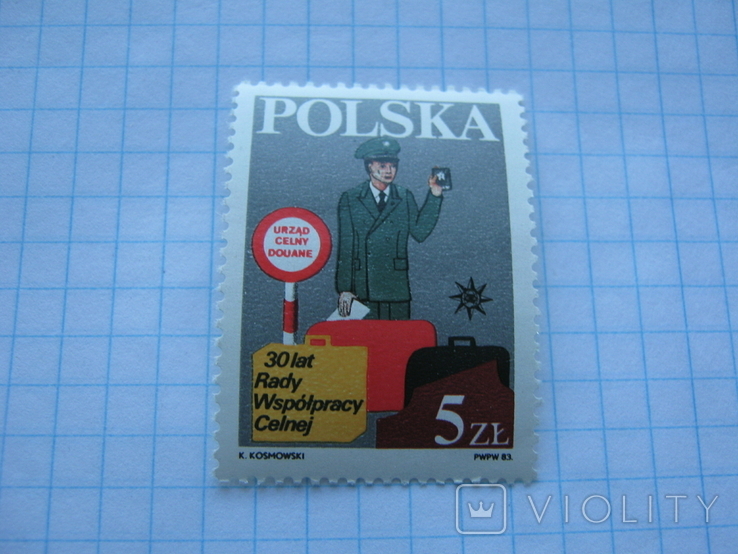 Польша 1983. 30-летие Совета таможенного сотрудничества в Брюсселе, Бельгия.