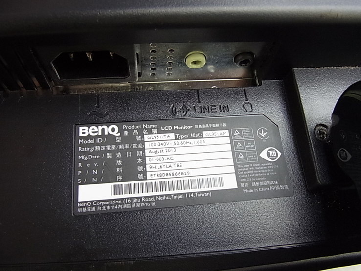 Монітор BENQ GL95I - TA 18.5 Дюймів з Німеччини, numer zdjęcia 12