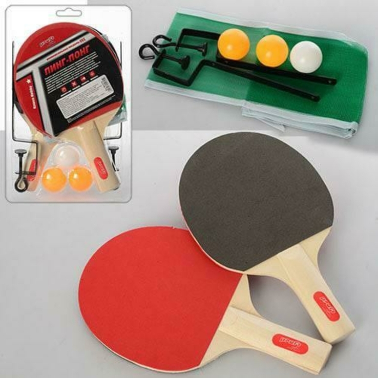 Игровой набор ракеток 2 штуки с шариками и сеткой для настольного тенниса