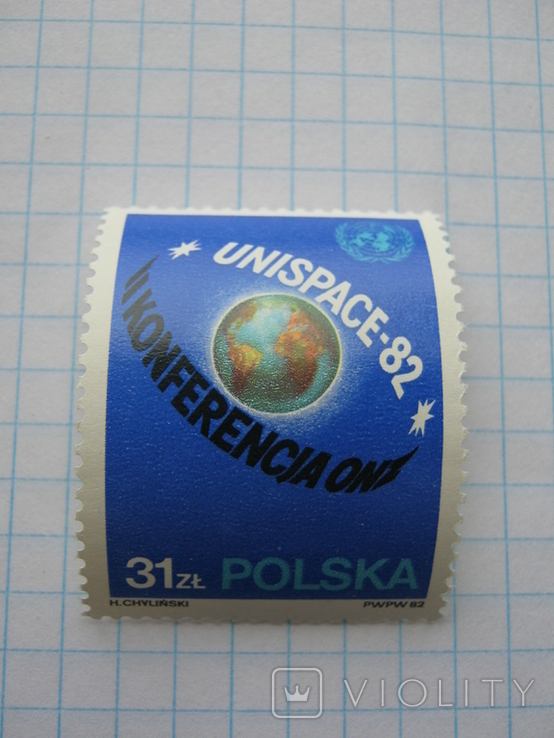 Польша 1982. Конференция Unispace '82.