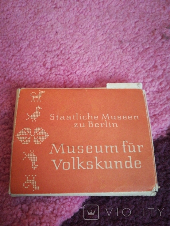 Реарететный набор немецкой картотеки