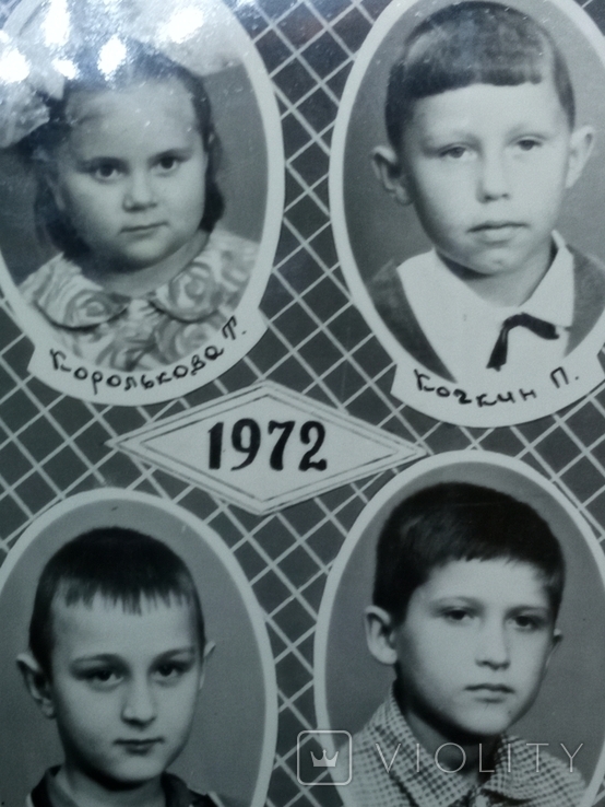 Кременчуг.1972г.Детский садик 26, фото №7