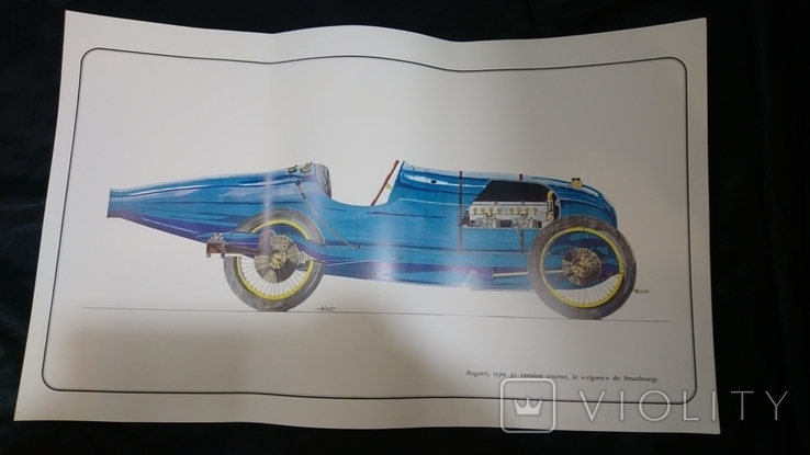 Bugatti posters 12 pcs + 1 pcs Autorail. 55*33.5cm. Total 13pcs, photo number 12