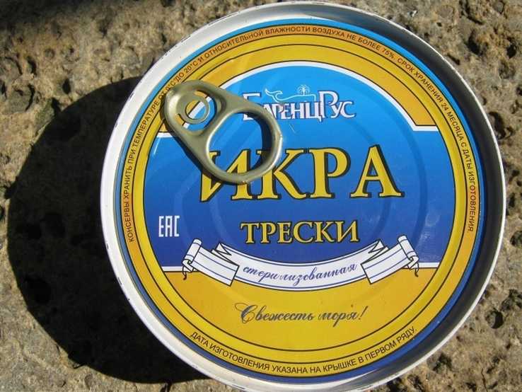 Икра трески