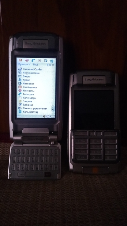  Sony Ericsson p 910i - 2шт, numer zdjęcia 9