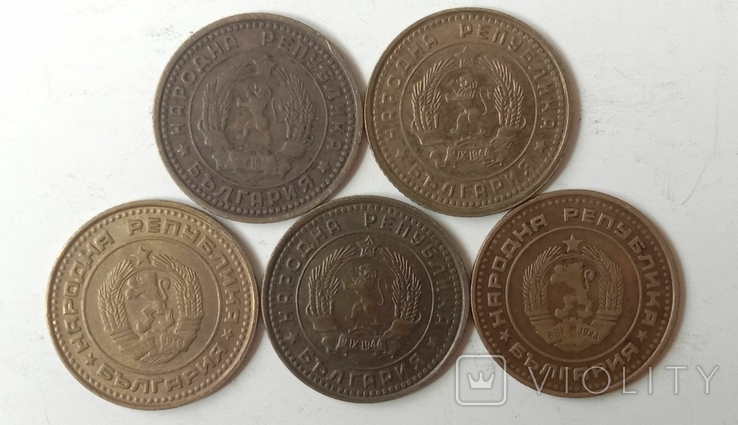 1 стотинка Болгарія 1962, 1974 - 5 шт., фото №4