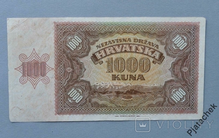 Хорватия 1000 кун 1000 куна 1941 г №201, фото №3