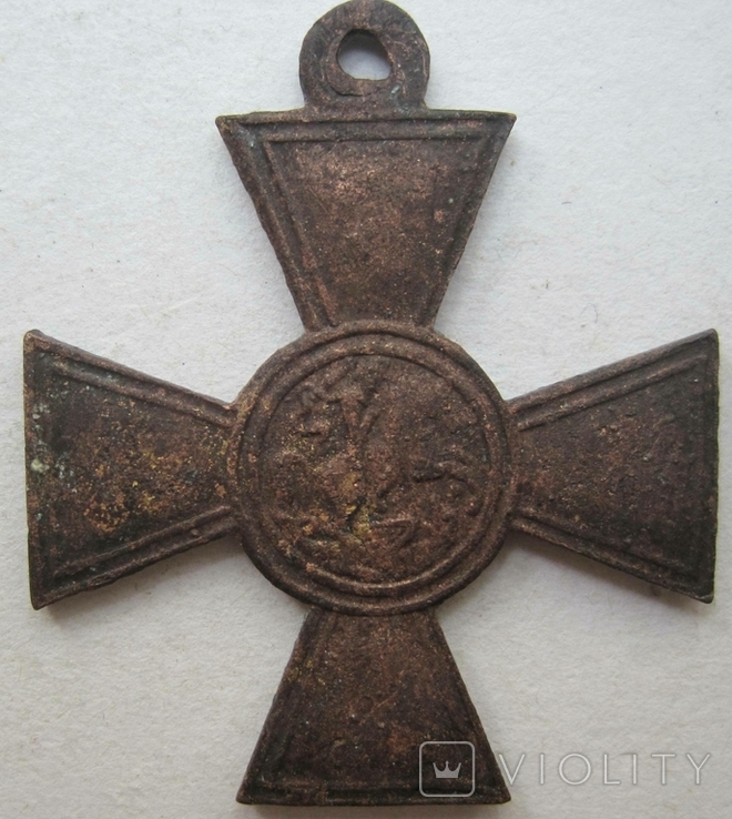 Георгиевский крест 3-й степени, без номера Частник, фото №8