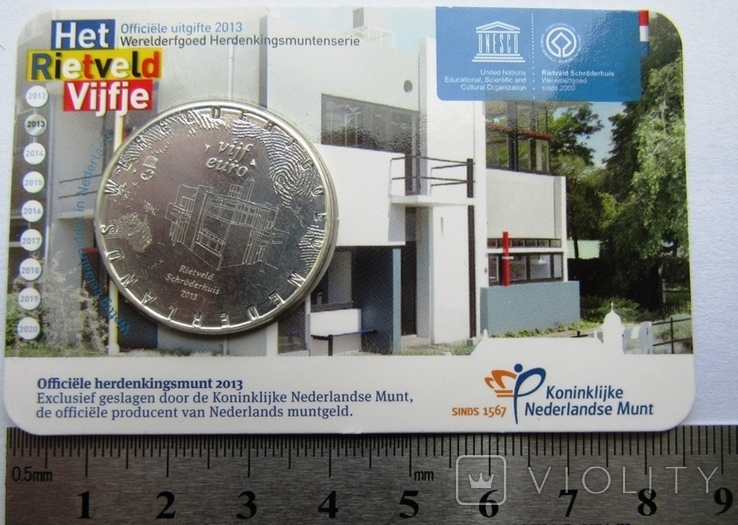 Нидерланды, 5 евро "Объект всемирного наследия ЮНЕСКО - Дом Ритвельда Шрёдера" 2013 г., фото №6