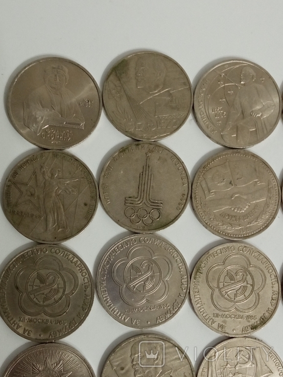 Юбилейные монеты, фото №3
