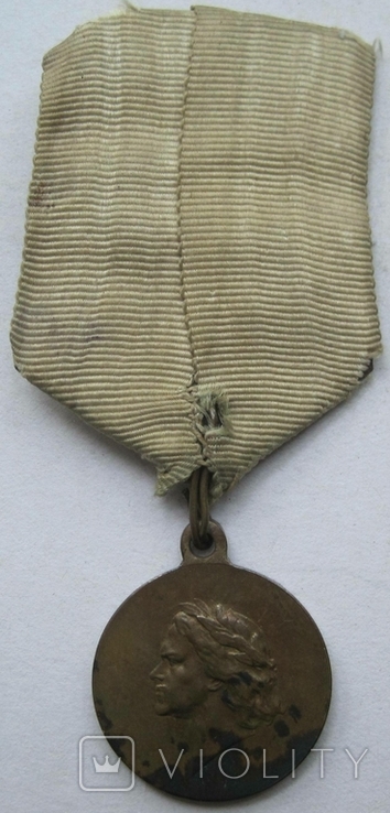 Медаль в память 200-летия Полтавской победы 1909 год в сборе в сборе, фото №2