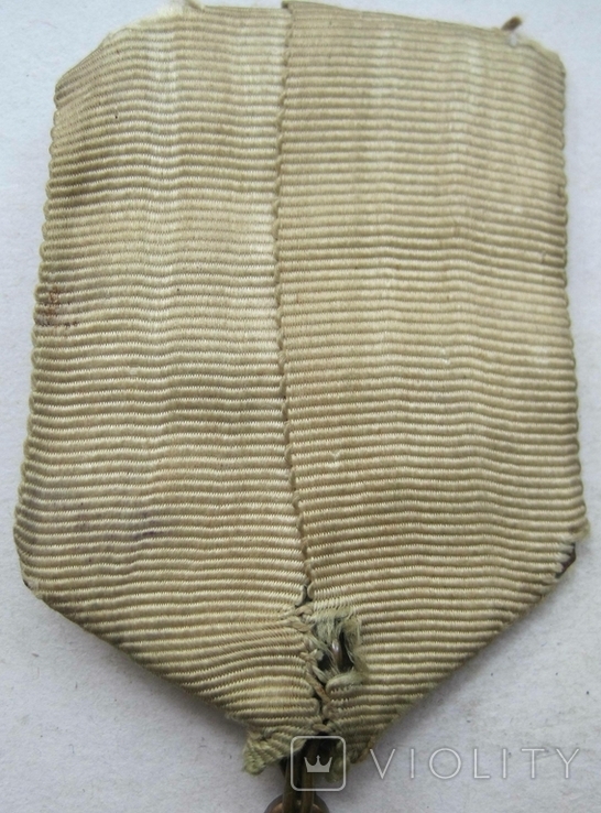 Медаль в память 200-летия Полтавской победы 1909 год в сборе в сборе, фото №7