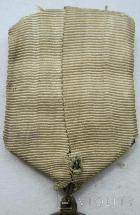 Медаль в память 200-летия Полтавской победы 1909 год в сборе в сборе, фото №8