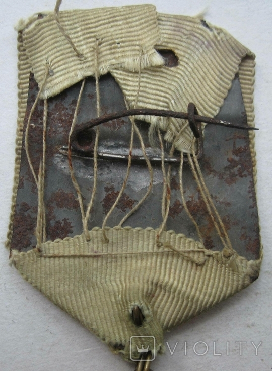 Медаль в память 200-летия Полтавской победы 1909 год в сборе в сборе, фото №9