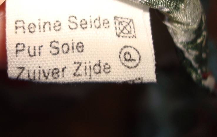 Шелковый 1,60*33 см красивый легкий женский шарф шелк в принт, фото №5