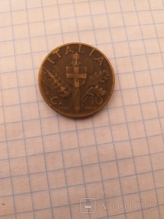 Італія 1940 рік 10 центесімі.