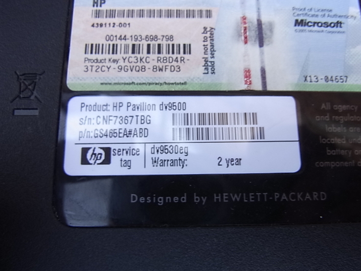 Ноутбук HP Pavilion dv 9500 на ремонт чи запчастини з Німеччини, photo number 12