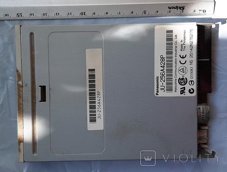 Floppy disk.B/U.31-08.+*, photo number 2