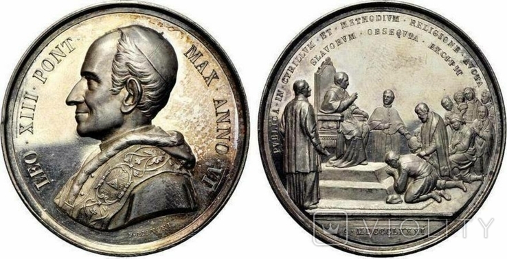 Медаль Ватикана 1883 года Лев XIII Италия Proof Silver