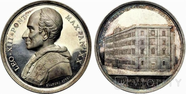 Медаль Ватикана 1897 - Leo XIII Proof Silver