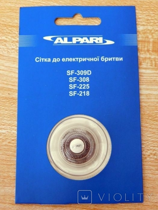 Нож для электробритвы ALPARI SF - 309D, 308, 225, 218 новый, фото №2