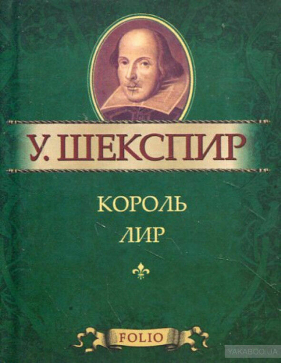 Серия книг Миниатюра. Издательства Фолио., photo number 9