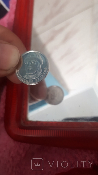Монета Володимир Великий брак з одного і з другого боку. Брак монети., фото №6