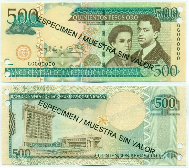 Доминиканская республика 500 песо