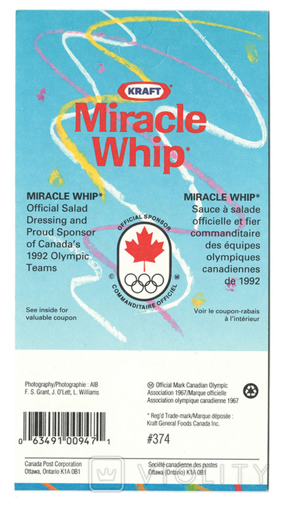 Канада - Олімпіада 1992 - буклет Мішель HBl 165 (1289-93), фото №4