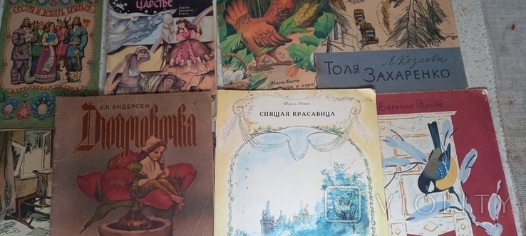 Детские книжки, времён СССР, 10 штук, фото №4