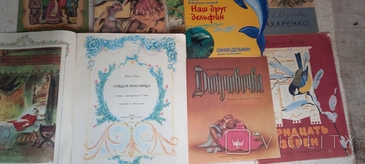 Детские книжки, времён СССР, 10 штук, фото №5